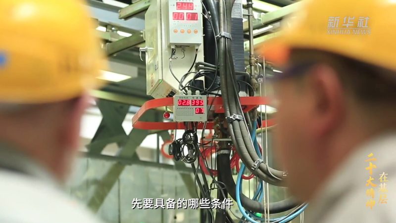 电商数据服务，如何挑选最适合你的解决方案？**