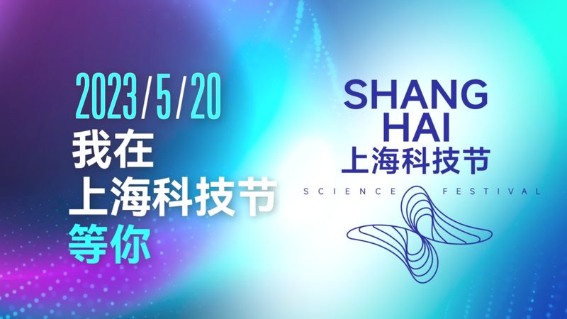 隐私计算遇上区块链：技术融合的路径与挑战