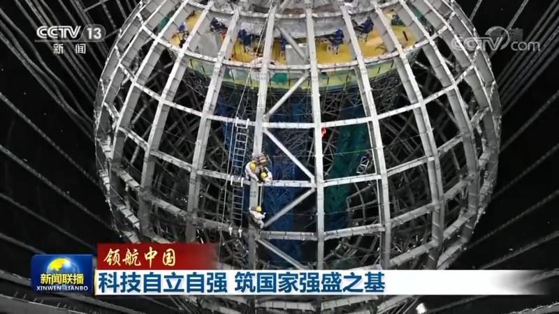 数据可视化常用技巧PPT